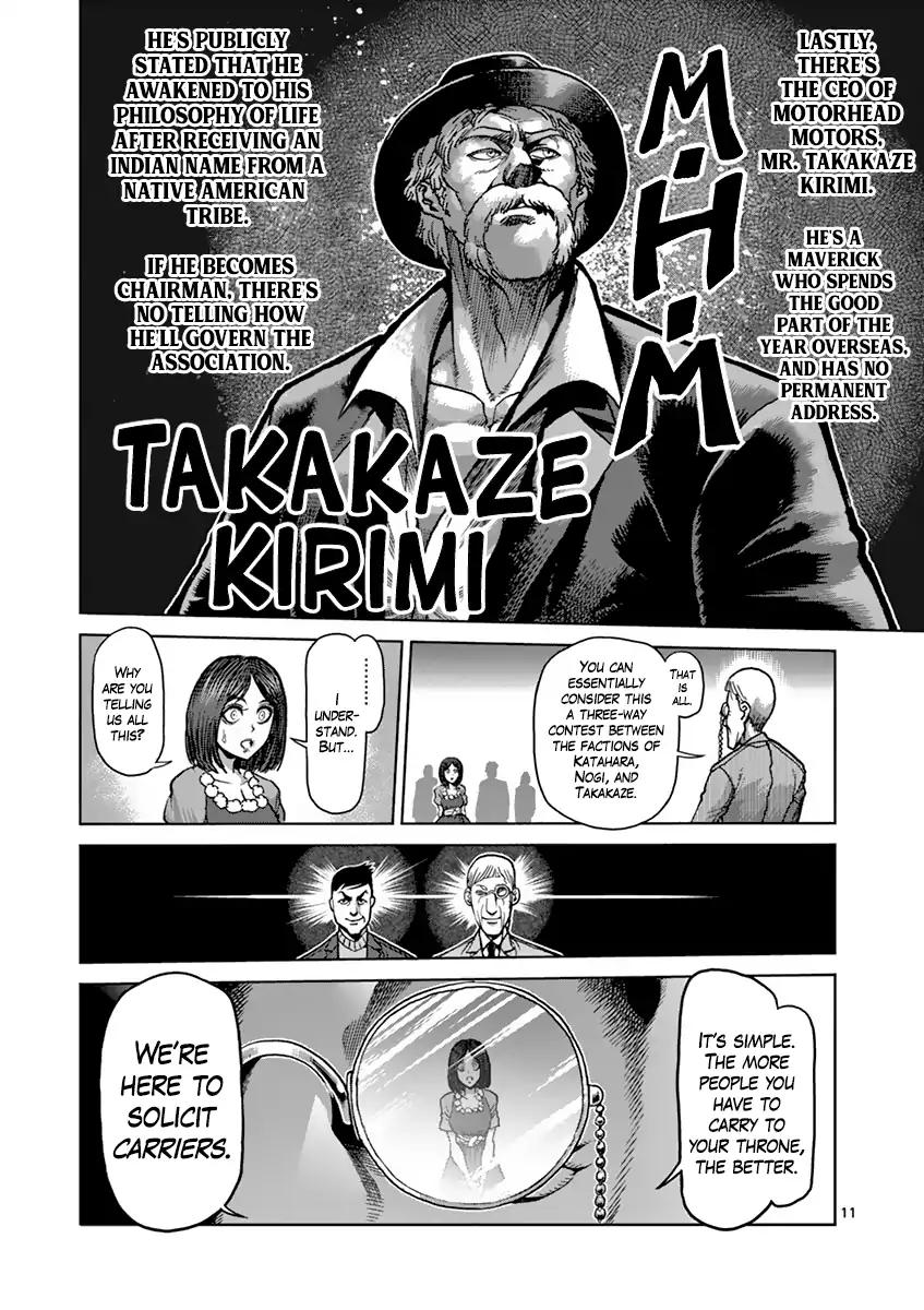 Kengan Ashua Chapter 207 11